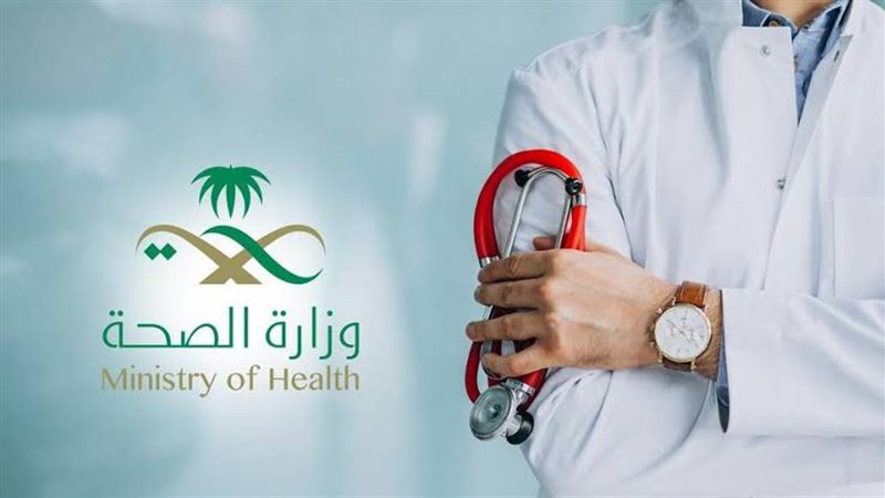 هير نيوز