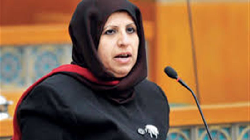 سياسية بارزة ونصيرة