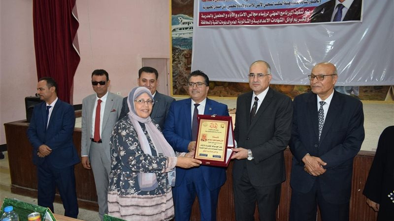 هير نيوز