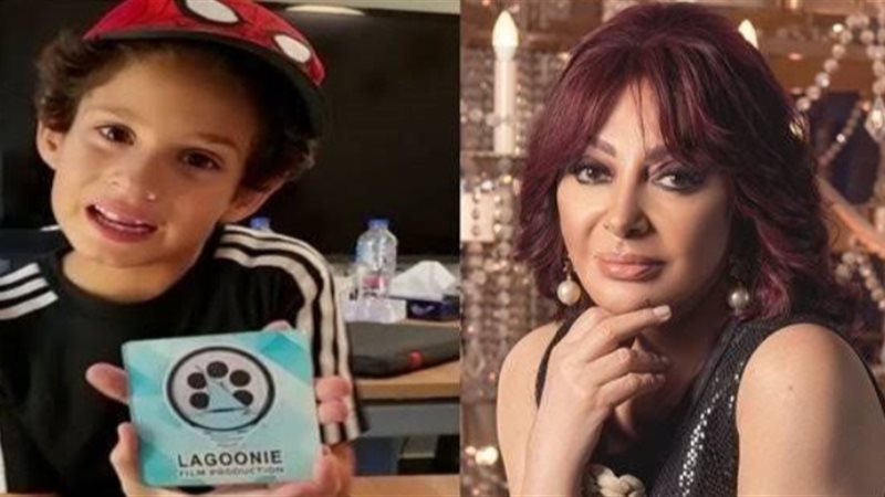 نبيلة عبيد وسليم