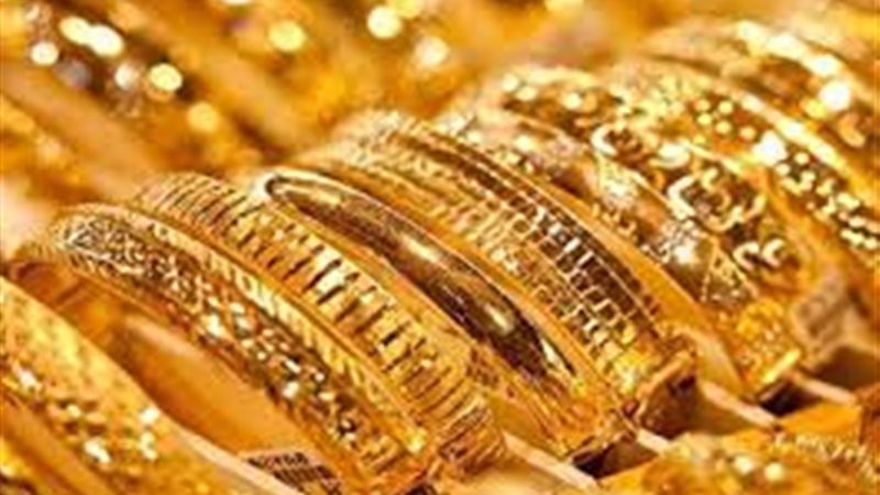 تراجع أسعار الذهب