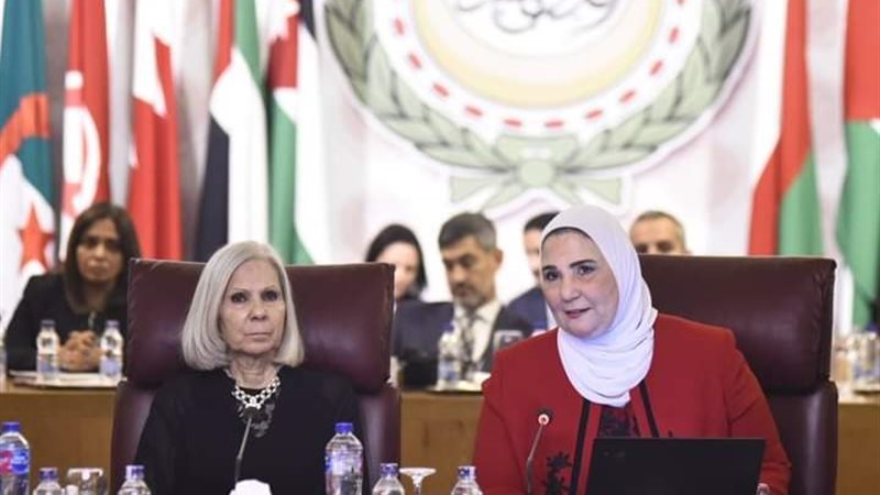 نيفين القباج وزيرة