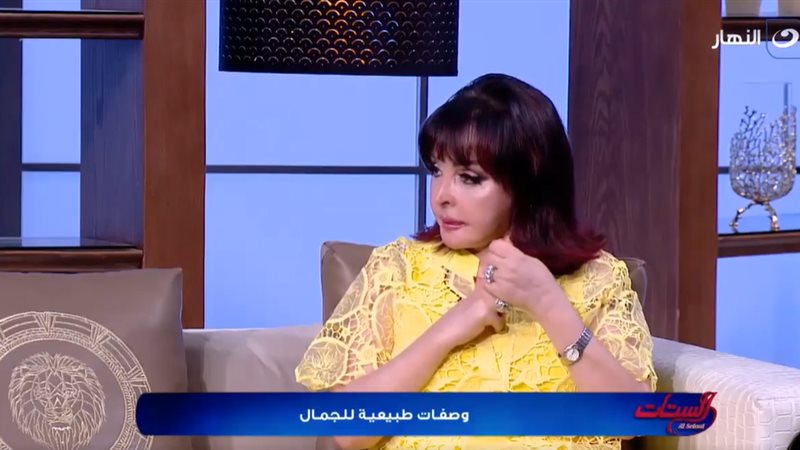 الكركم والحلبة لعلاج