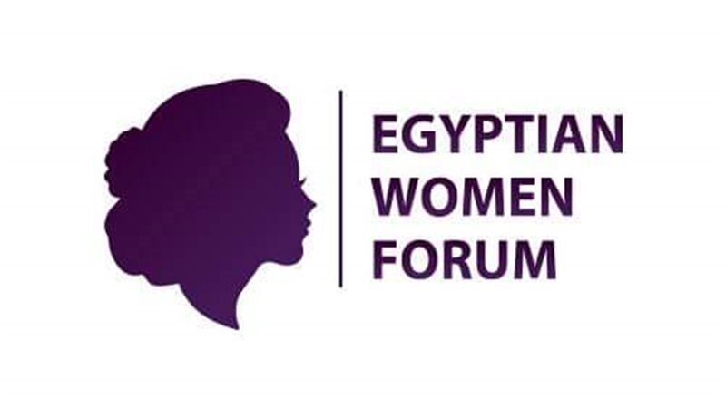 26سبتمبر المقبل..«منتدي