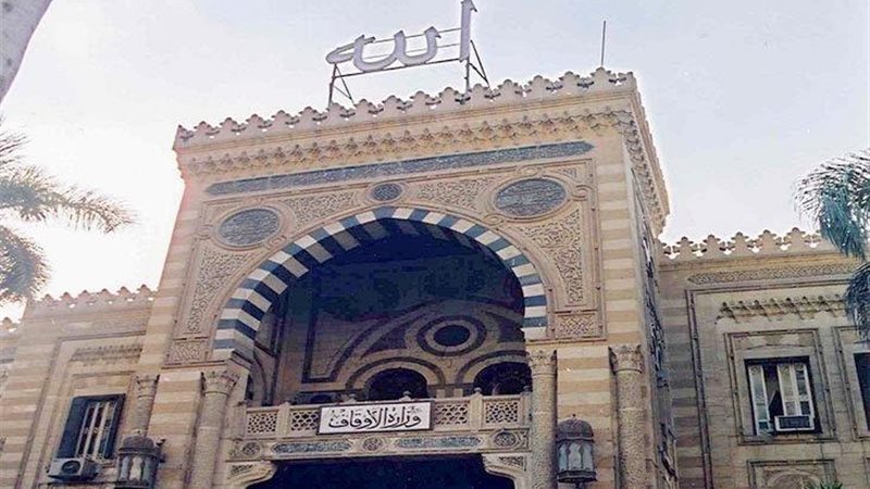 فقه المرأة ضمن جدول