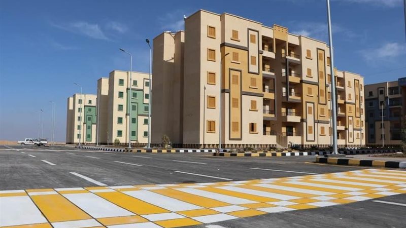 الإسكان الاجتماعي