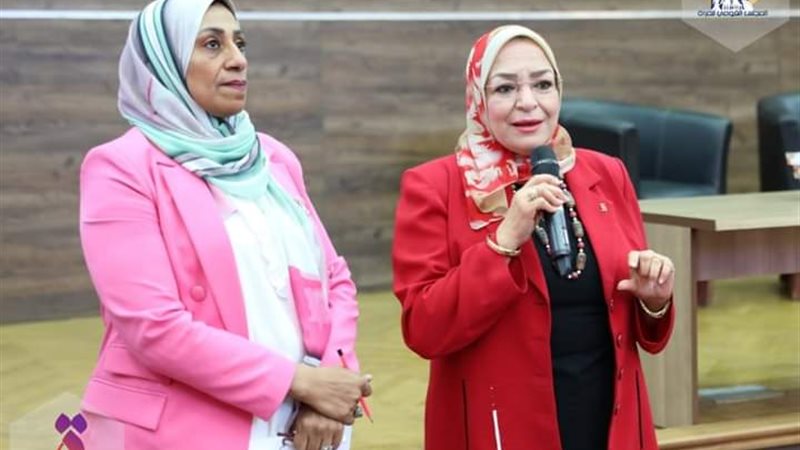 المجلس القومي للمرأة
