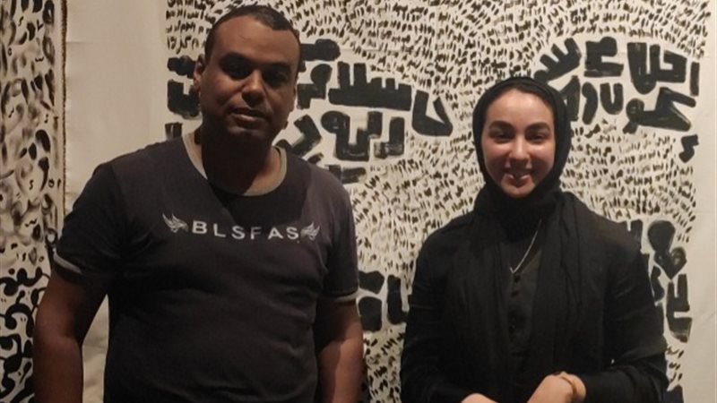 هير نيوز