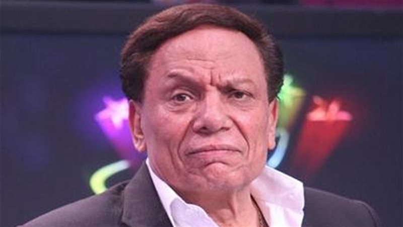عادل إمام