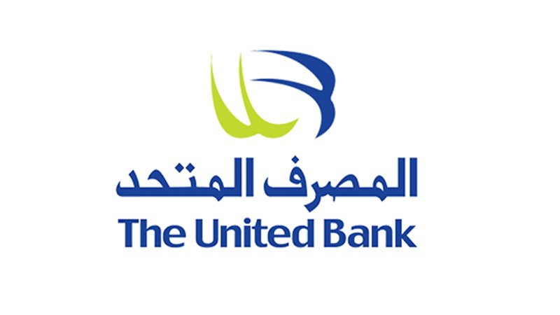 هير نيوز