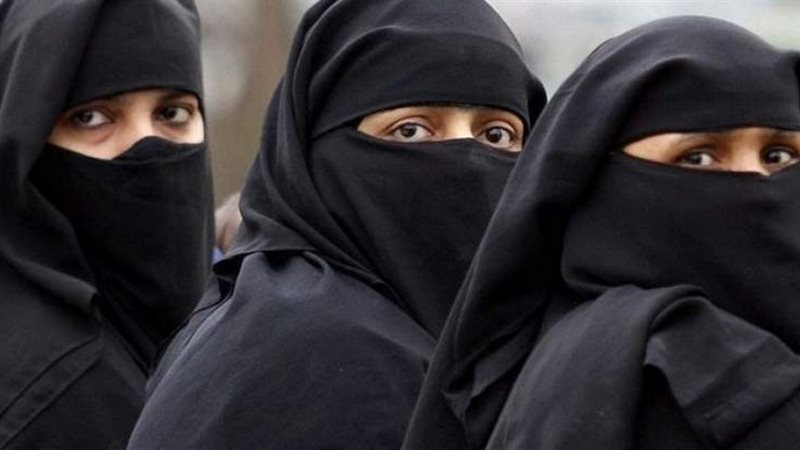 حكم خلع النقاب للضرر