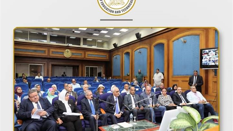 هير نيوز