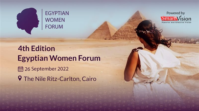 منتدى المرأة المصرية2022
