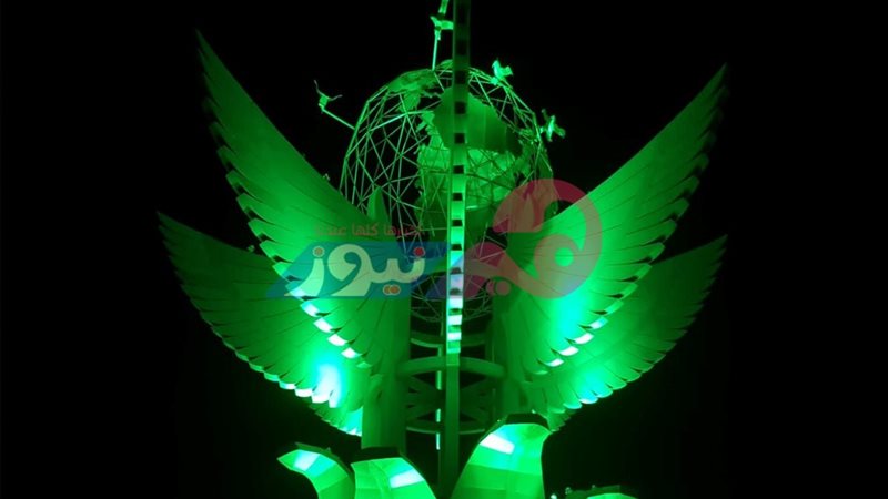 هير نيوز