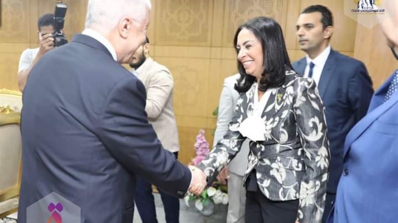 هير نيوز