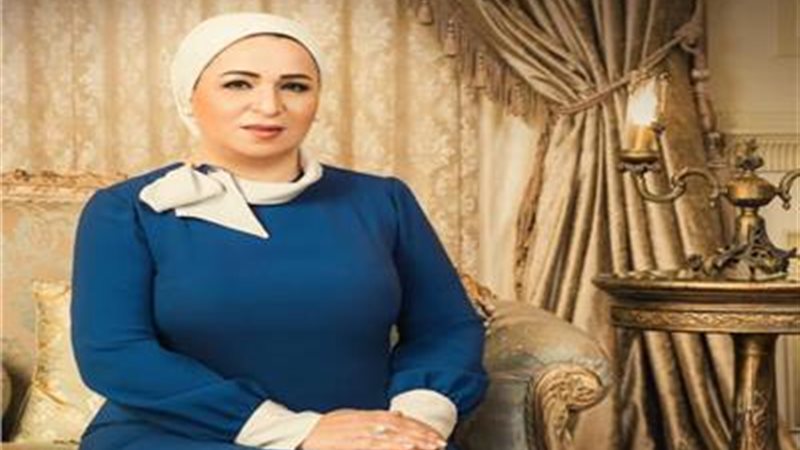 السيدة انتصار السيسي