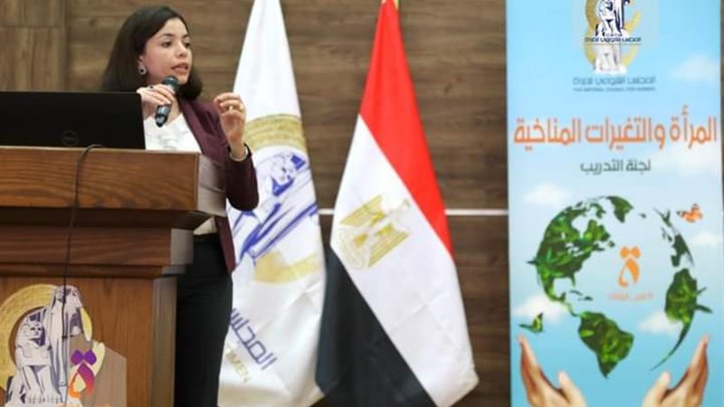 هير نيوز