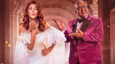 موعد عرض مسرحية 