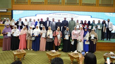 الأزهر للفتوى الإلكترونية يُكرم الدفعة الثانية من برنامج تأهيل المقبلين على الزواج.. ويخرج 458 متدربًا