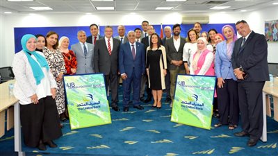 المصرف المتحد يصدر أول تقرير لقياس البصمة الكربونية   