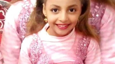 اعترافات قاتلة الطفلة ملك: ذكاؤها أرعبني وهددتني بالفضيحة