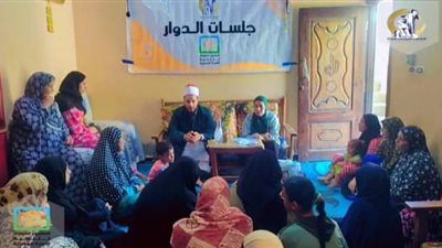 القومي للمرأة ينظم «جلسات الدوار» بقرى البحيرة والإسكندرية