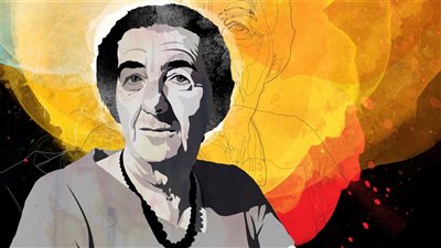 في ذكرى النصر.. كواليس أخطر اجتماعات مطبخ «جولدا مائير» أثناء حرب أكتوبر