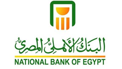 البنك الأهلي المصري يعلن عن أسعار العوائد المحدثة على شهادات الادخار الدولارية 