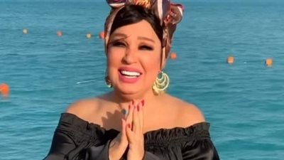 فيفي عبده بوصلة رقص جديدة.. والجمهور: «اعملي لأخرتك»