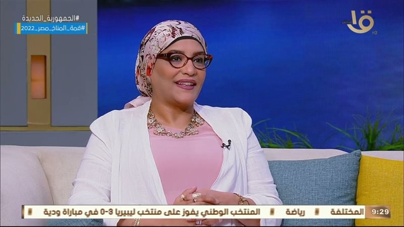 هير نيوز