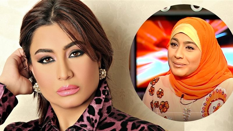 بسمة وهبة بين الحجاب