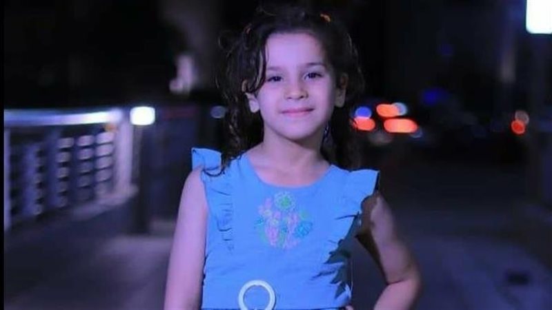 طالبة العجوزة