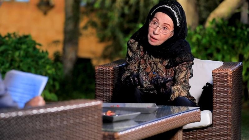 أمل إبراهيم