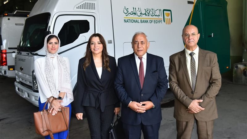 هير نيوز