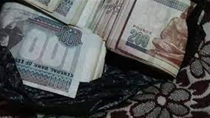 هير نيوز