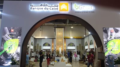 للعام الثاني على التوالي.. 