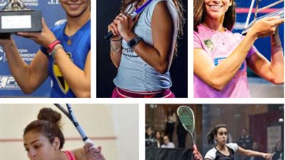 احتكرن بطولات اللعبة.. 5 ملكات مصريات تربعن على عرش الاسكواش