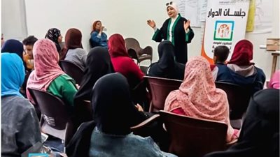 القومي للمرأة يواصل فاعليات 