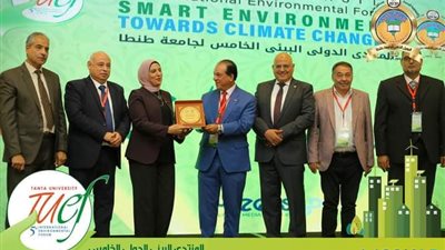 تكريم باحثة سيناوية في الاحتفال باليوبيل الذهبي لـ جامعة طنطا