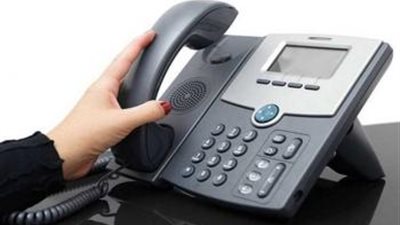 رابط للاستعلام عن فاتورة التليفون الأرضي لشهر أكتوبر 2022