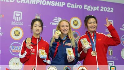 تعرفي على بطلات العالم لمسابقة الرماية في العاصمة الإدارية