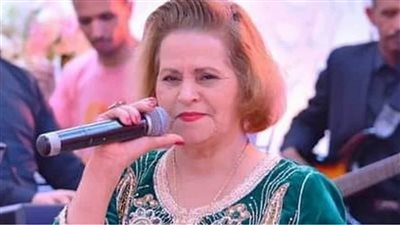 رحيل خديجة البيضاوية.. من هي ملكة «العيطة المرساوية»؟