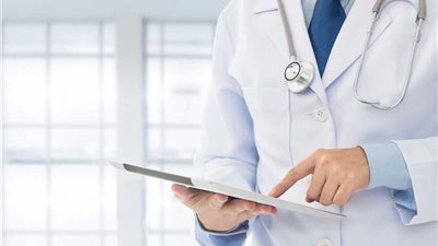 تعرفي على خريطة العيادات المسائية بمستشفيات التأمين الصحي