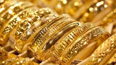 عيار 21 يُسجل تراجعًا جديدًا.. أسعار الذهب اليوم الثلاثاء خلال التعاملات المسائية
