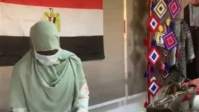 25 سيدة يشاركن في معرض المشغولات البدوية والتراث السيناوي 