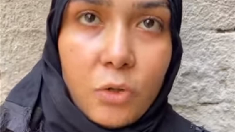 هير نيوز