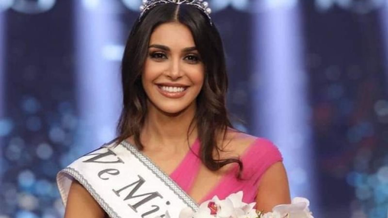 هير نيوز