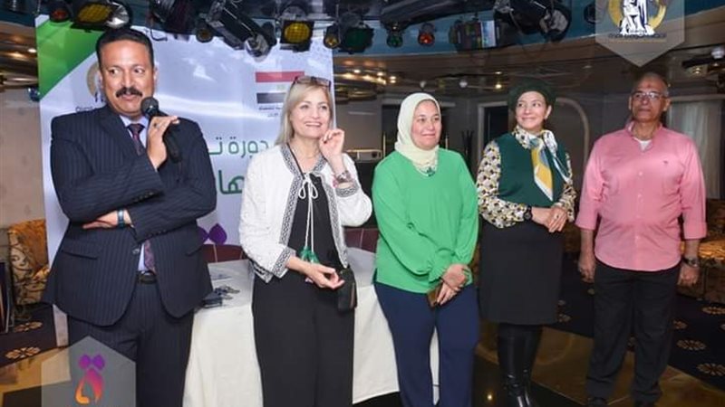 هير نيوز