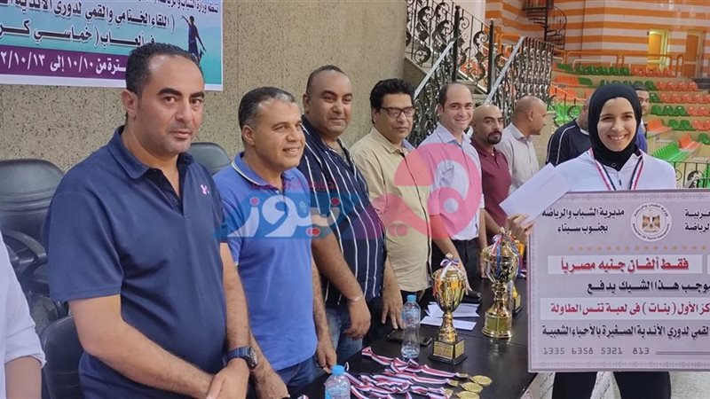 هير نيوز