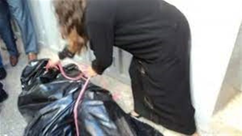 هير نيوز
